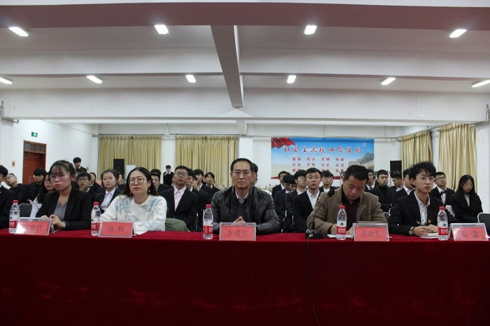 QQ图片20181225113244.jpg QQ图片20181225113244.jpg