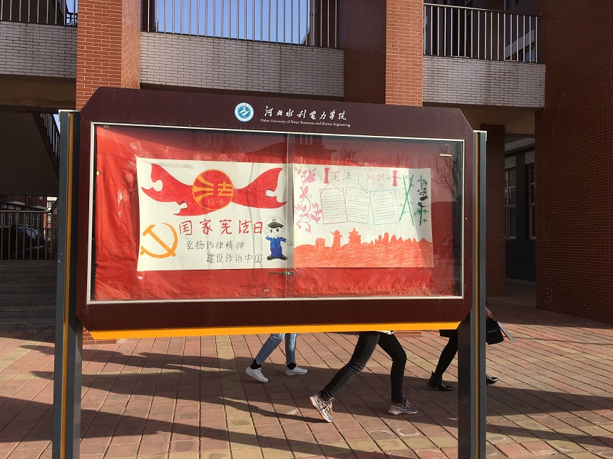 QQ图片20181204153136.jpg