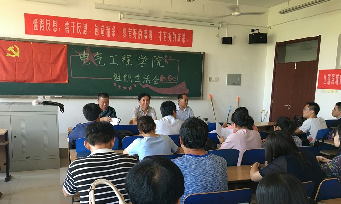QQ图片20180904150127.jpg QQ图片20180904150127.jpg