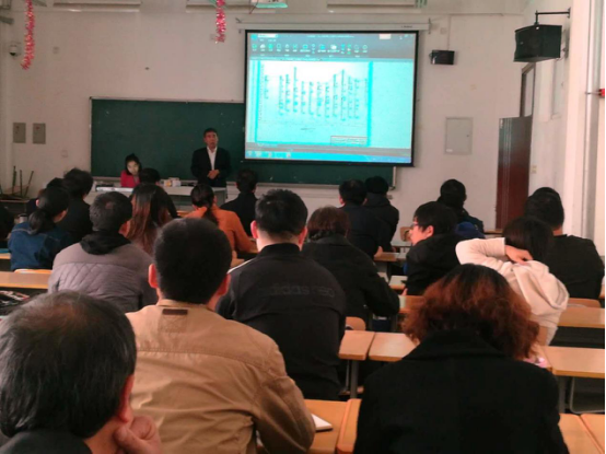 土木LEJING SPORTS学院举办本科毕业设计指导教师培训会议.png 土木LEJING SPORTS学院举办本科毕业设计指导教师培训会议.png