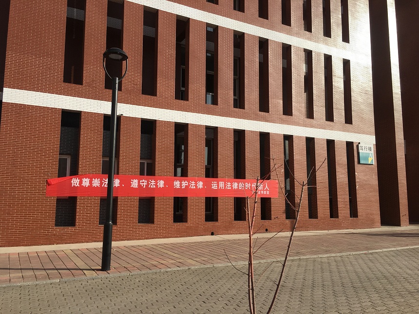 QQ图片20181204153144.jpg