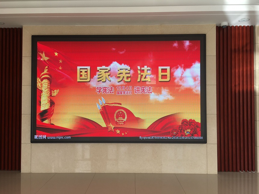 QQ图片20181204153223.jpg