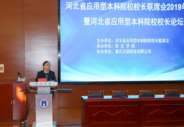 微信图片_201912231116272.jpg 微信图片_201912231116272.jpg