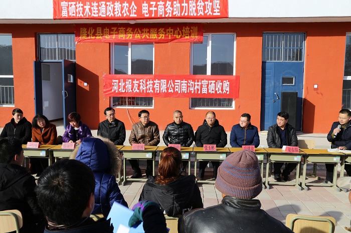 微信图片_201812051746116.jpg 微信图片_201812051746116.jpg