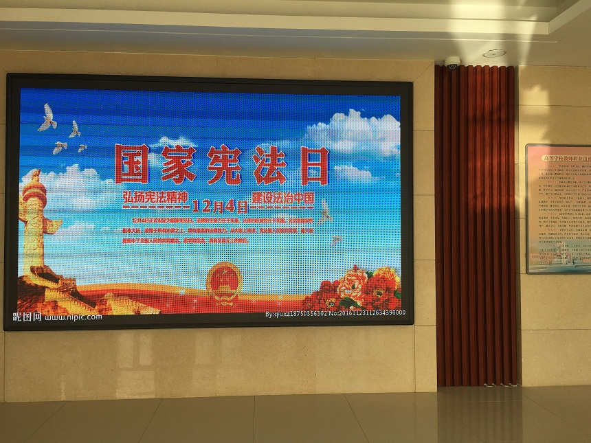 QQ图片20181204153151.jpg