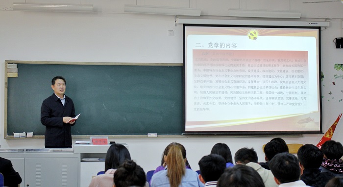 周书记照片.jpg 周书记照片.jpg