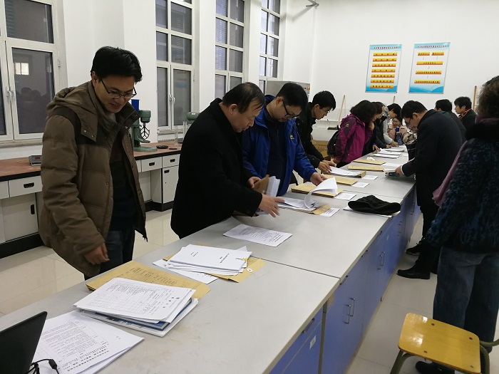 土木LEJING SPORTS学院成功举办授课资料比赛.jpg 土木LEJING SPORTS学院成功举办授课资料比赛.jpg