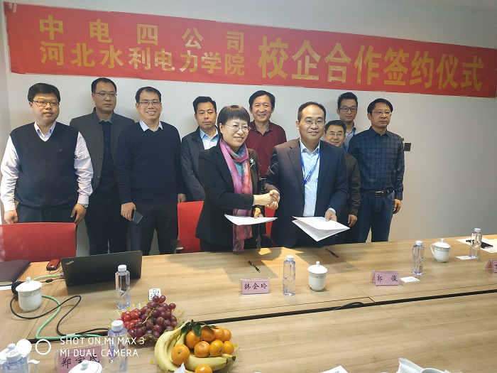 签约1.jpg 签约1.jpg
