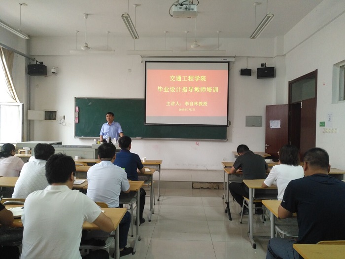 QQ图片20190703175734.jpg QQ图片20190703175734.jpg