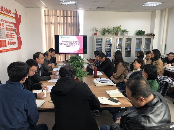 QQ图片20191115144622.jpg QQ图片20191115144622.jpg