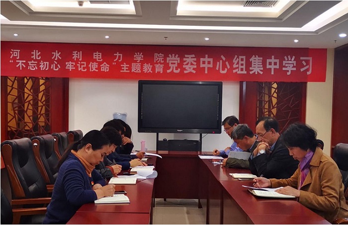 QQ图片20191101164556.jpg QQ图片20191101164556.jpg