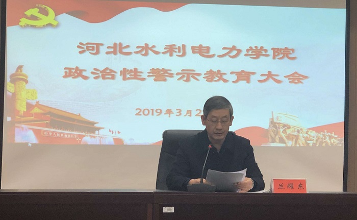 QQ图片20190401145038.jpg QQ图片20190401145038.jpg