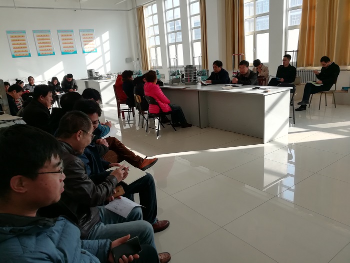 土木LEJING SPORTS学院召开外出开会经验分享汇报会新闻稿.jpg 土木LEJING SPORTS学院召开外出开会经验分享汇报会新闻稿.jpg