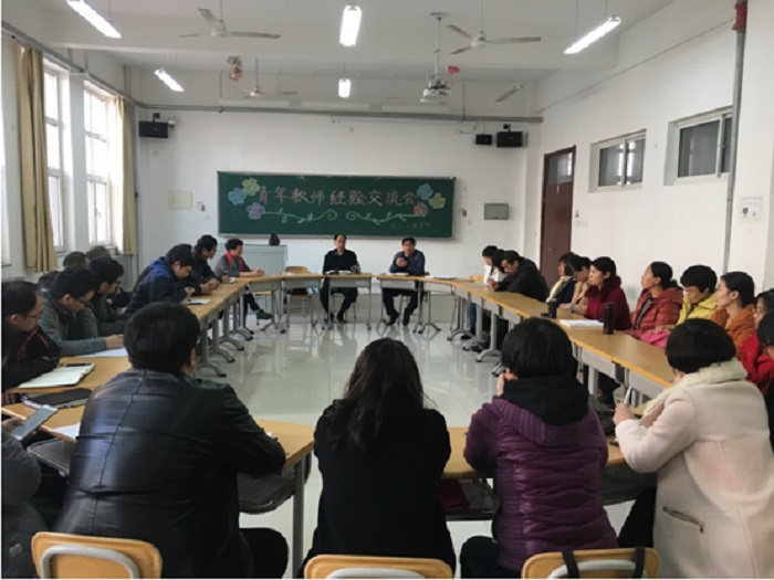 QQ图片20181130172329.jpg QQ图片20181130172329.jpg