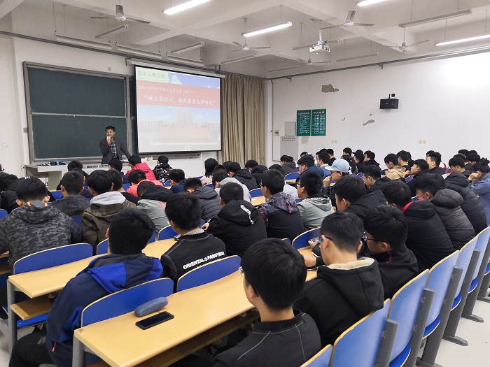 土木LEJING SPORTS学院2018-2019学年第二期鲁班大讲堂1.jpg 土木LEJING SPORTS学院2018-2019学年第二期鲁班大讲堂1.jpg