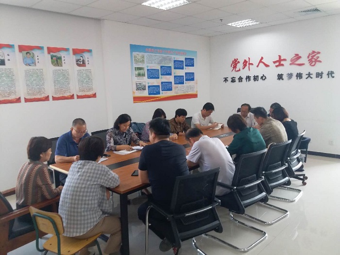 QQ图片20190925101410.jpg QQ图片20190925101410.jpg