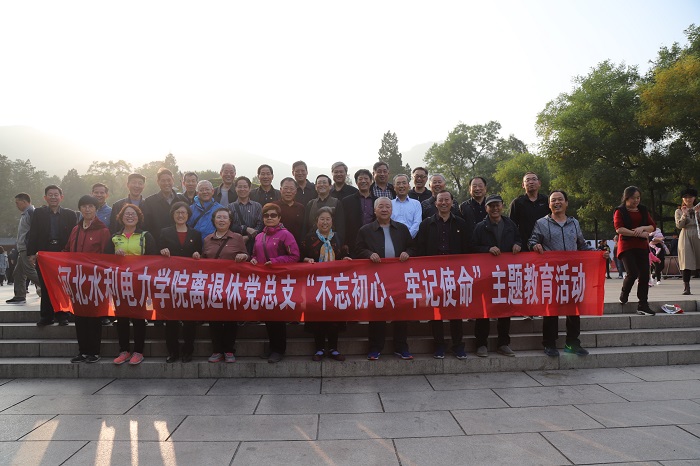 QQ图片20191024155017.jpg QQ图片20191024155017.jpg