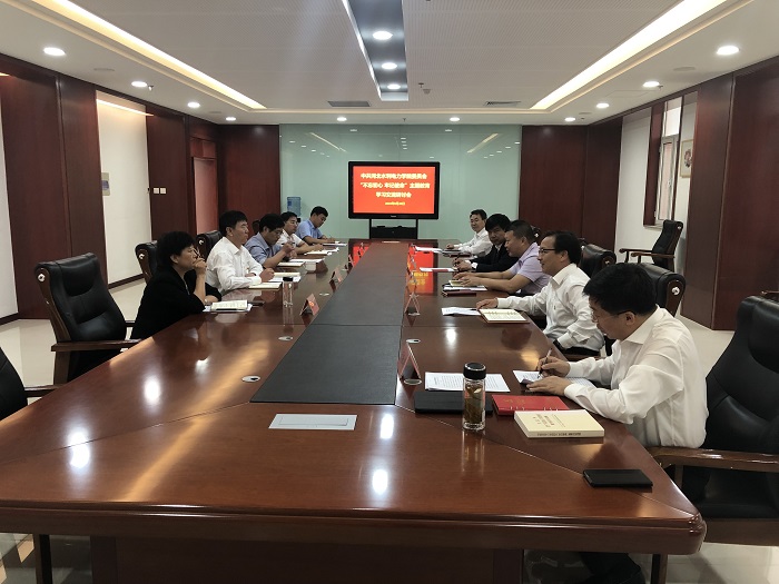 微信图片_20190925151710.jpg 微信图片_20190925151710.jpg