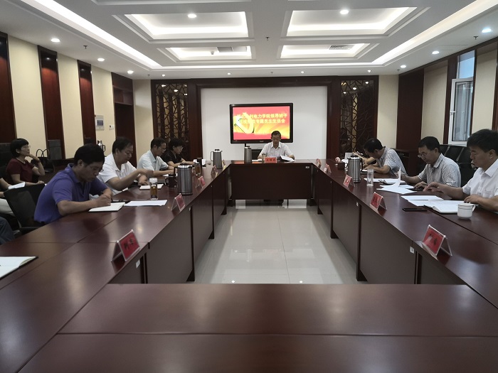 QQ图片20180820083533.jpg QQ图片20180820083533.jpg