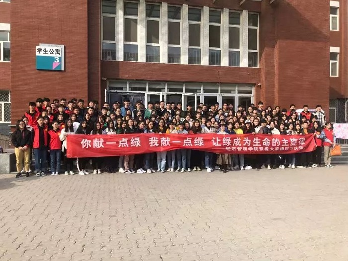 QQ图片20190315163209.jpg QQ图片20190315163209.jpg