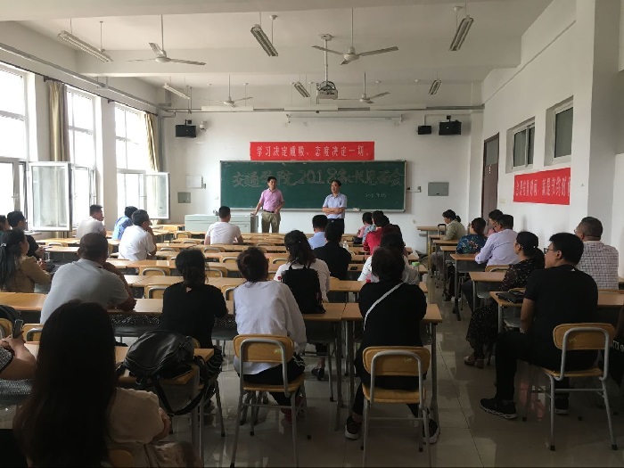 QQ图片20180917102237.jpg QQ图片20180917102237.jpg