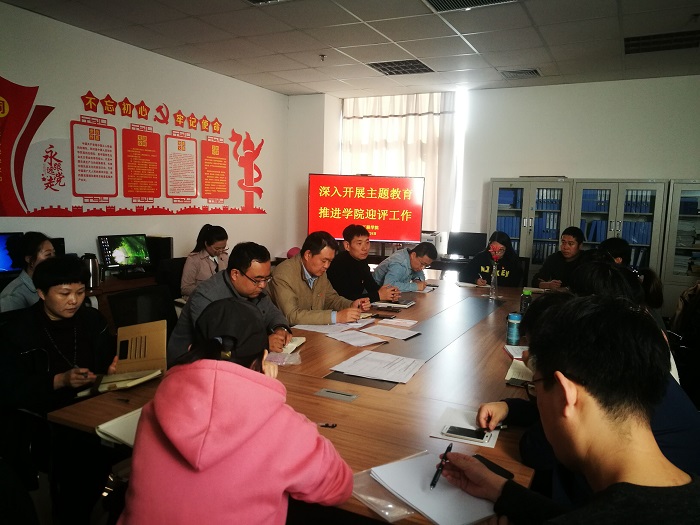 QQ图片20191101164305.jpg QQ图片20191101164305.jpg