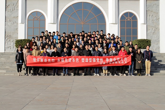 合影.jpg 合影.jpg