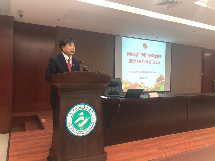 QQ图片20191021095729.jpg QQ图片20191021095729.jpg