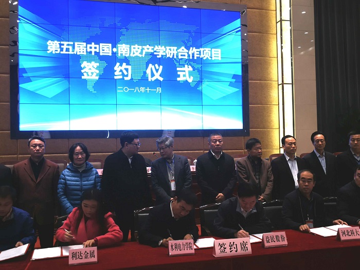 QQ图片20181120161439.jpg QQ图片20181120161439.jpg