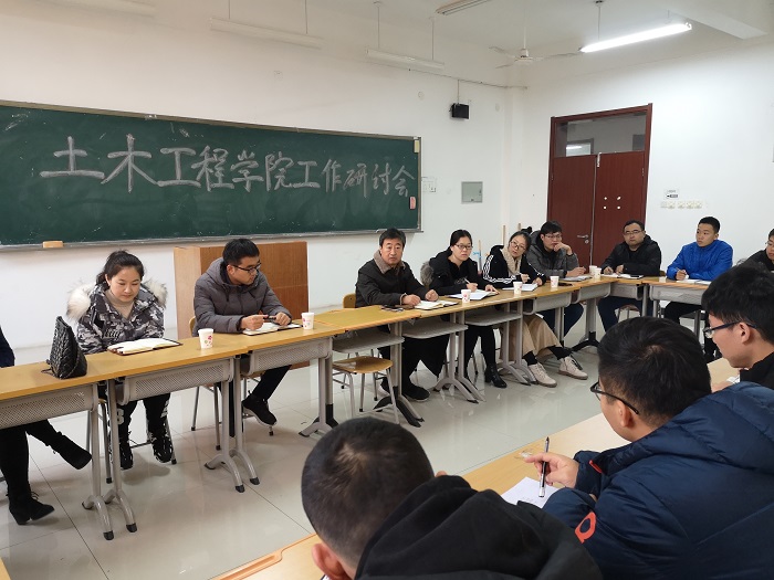 紧抓学风建设,落实安全教育1.jpg 紧抓学风建设,落实安全教育1.jpg